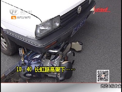 武進(jìn)新聞
