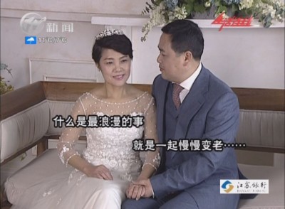 武進新聞