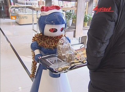 武進新聞