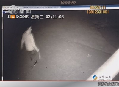 武進新聞