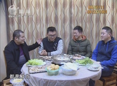 武進新聞