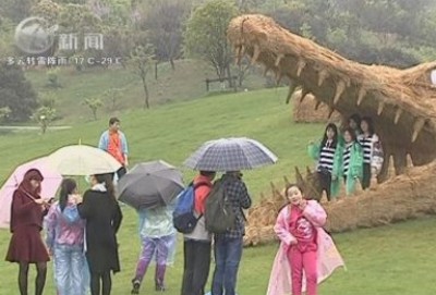 武進新聞