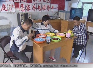 武進新聞