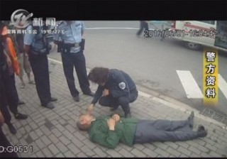 武進新聞