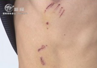 武進新聞