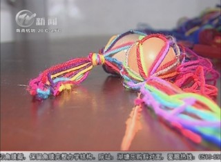 武進新聞