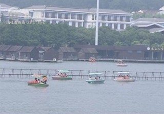 武進新聞