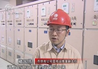 武進(jìn)新聞