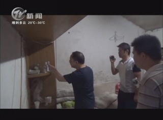 武進新聞
