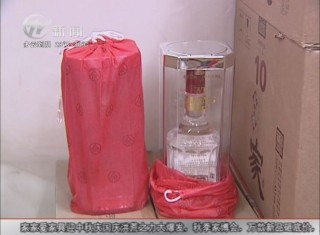 武進(jìn)新聞