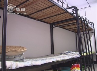 武進(jìn)新聞