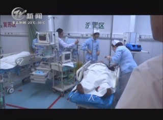 武進(jìn)新聞