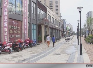 武進(jìn)新聞
