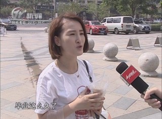武進(jìn)新聞