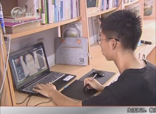 武進(jìn)新聞
