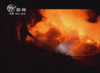 武進(jìn)新聞