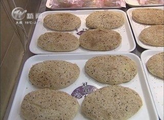 武進(jìn)新聞