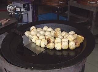 武進(jìn)新聞