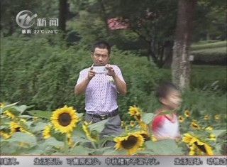 武進(jìn)新聞