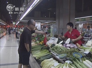 武進(jìn)新聞