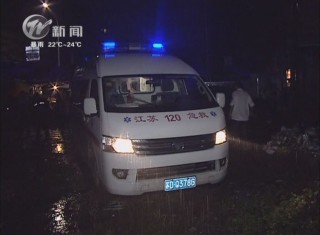 武進(jìn)新聞