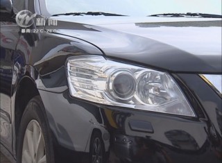 武進(jìn)新聞