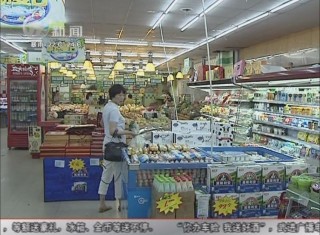 武進(jìn)新聞