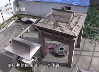 武進(jìn)新聞
