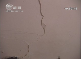 武進(jìn)新聞