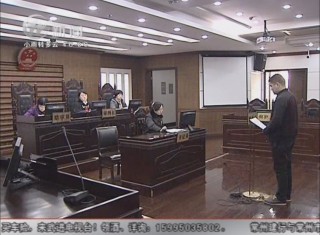 武進新聞