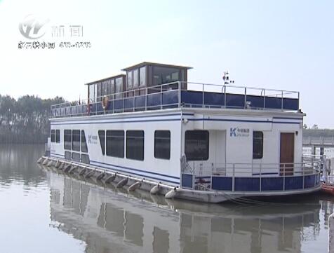 武進新聞