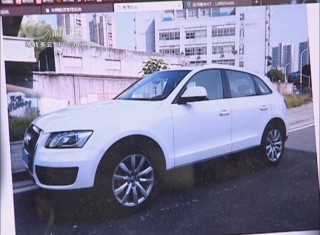 武進新聞