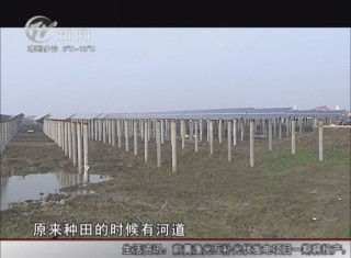 武進(jìn)新聞