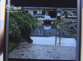武進(jìn)新聞