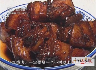 武進(jìn)新聞