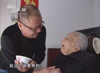 武進(jìn)新聞