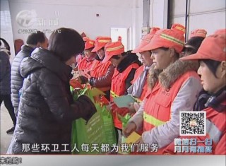 武進(jìn)新聞