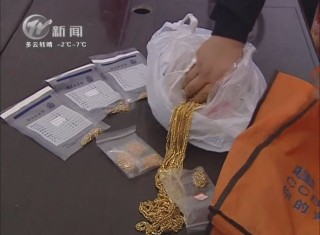 武進(jìn)新聞