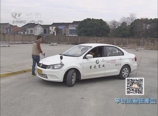 武進(jìn)新聞