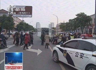 武進(jìn)新聞