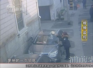 武進(jìn)新聞