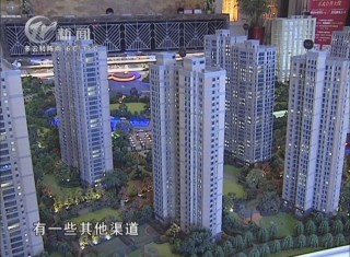 武進(jìn)新聞