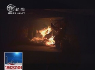 武進新聞