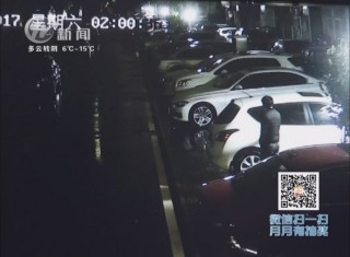 武進(jìn)新聞