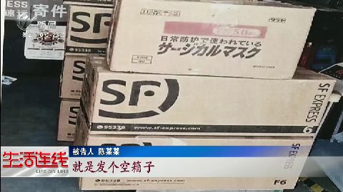武進(jìn)新聞