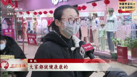 武進(jìn)新聞