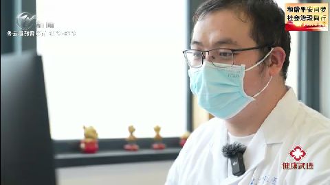 武進新聞