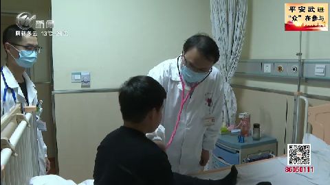 武進(jìn)新聞