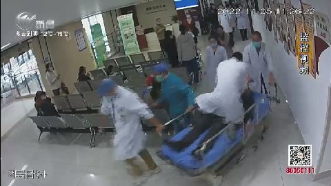 武進新聞