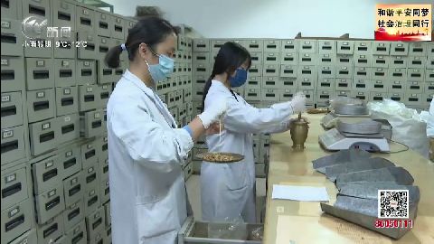 武進(jìn)新聞